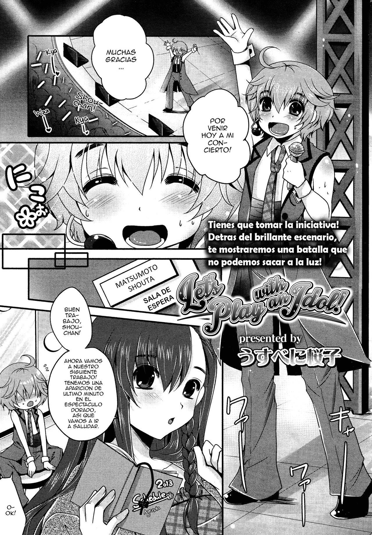 Idol de Asobo! page 1 full