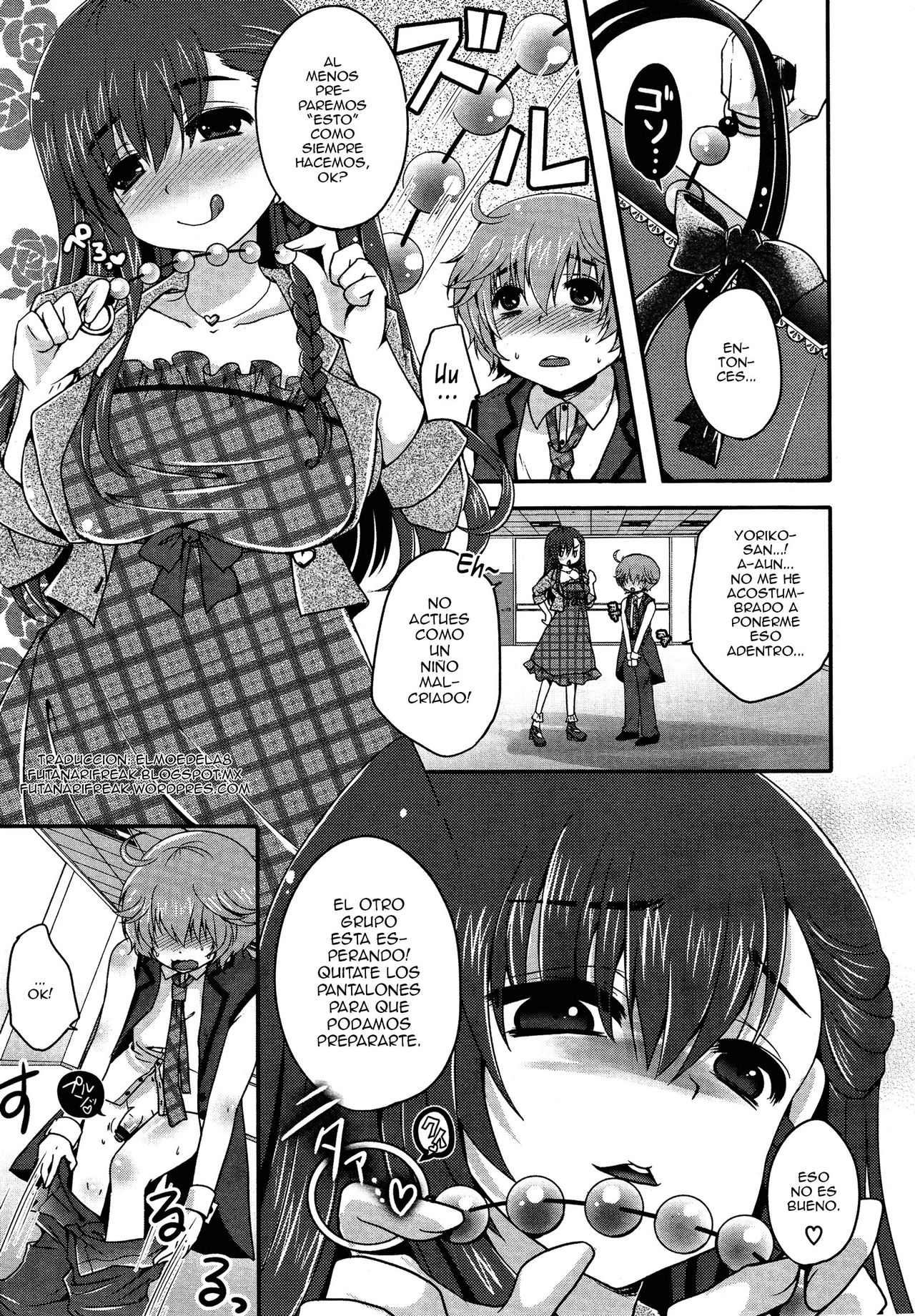 Idol de Asobo! page 3 full
