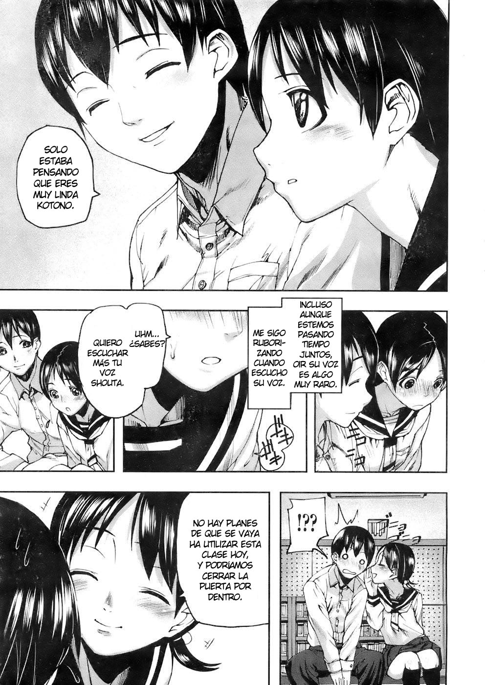 Dear Voice page 5 full