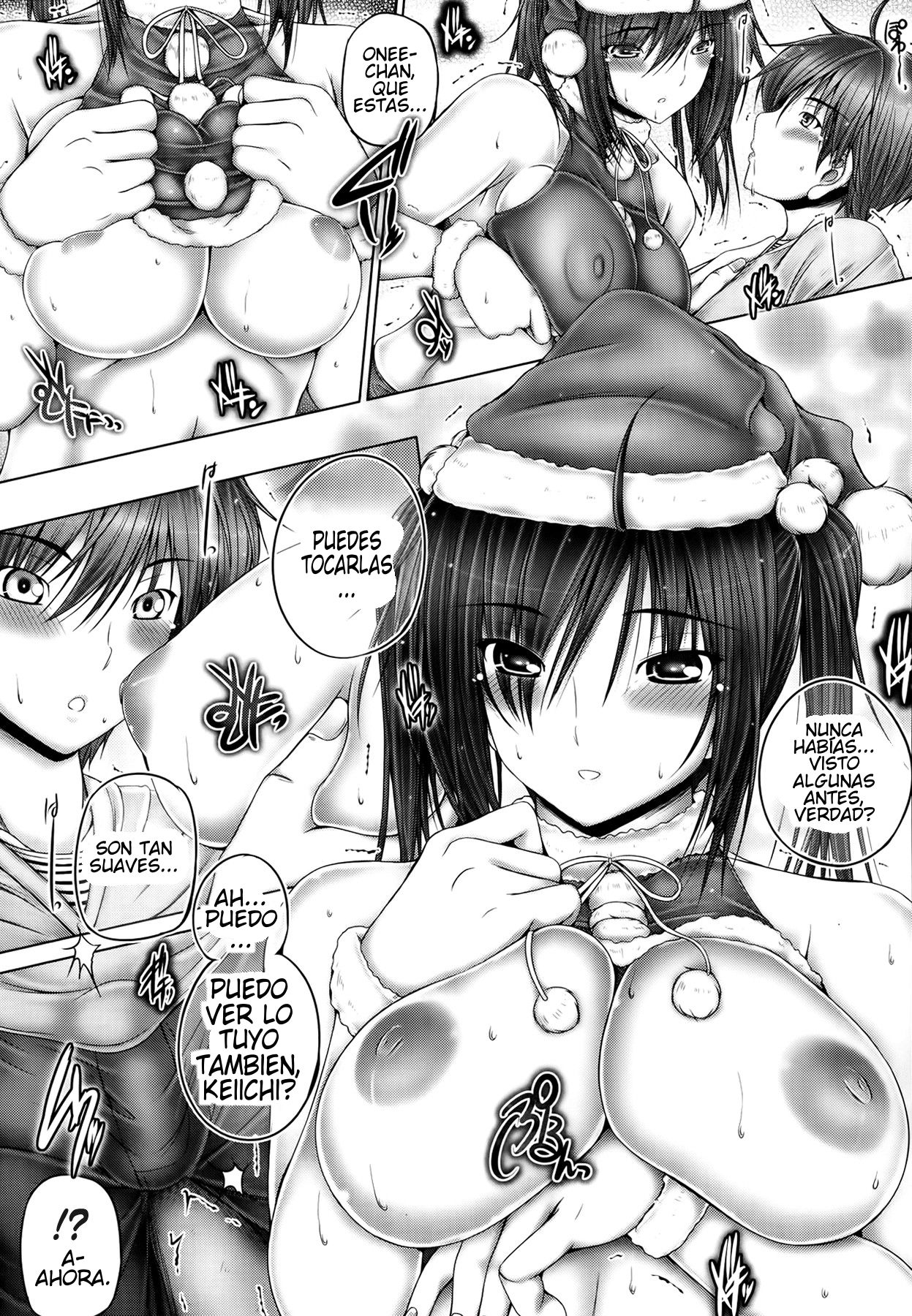 Onee-chan no Sakuryaku page 9 full
