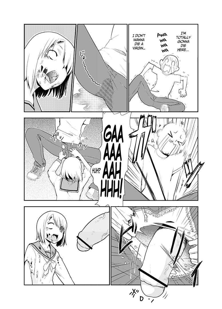 Zombie Ero Manga  =CW= page 3 full