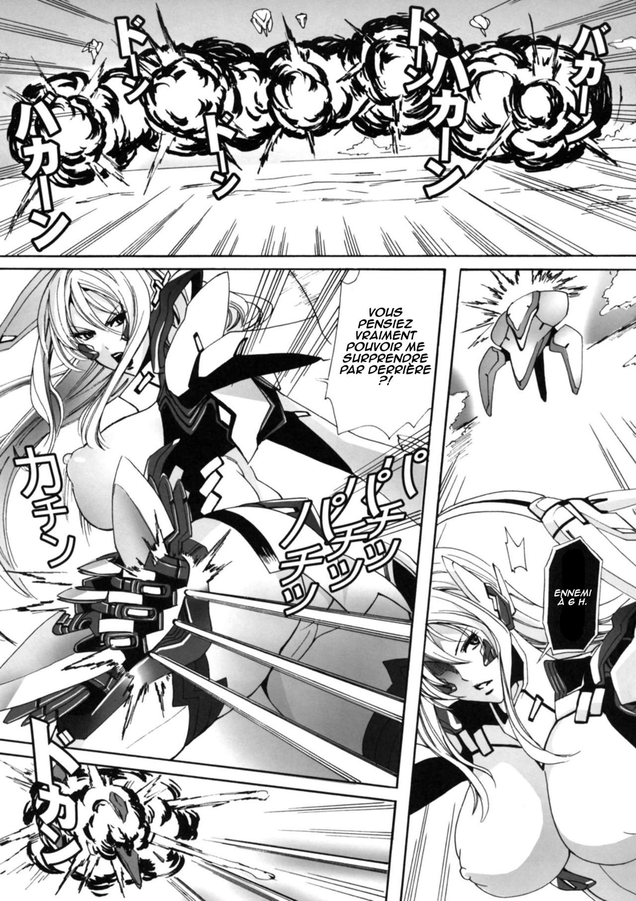 HEAVY WING: LIBERATE ~Shugo Senki * Hoshi o Kaihou suru Shoujo~ page 10 full