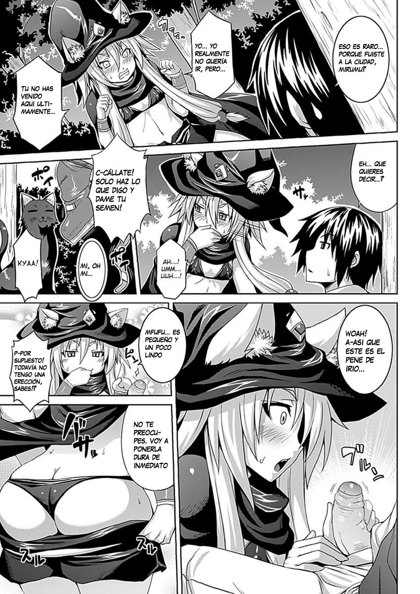 Virgin☆Magica page 3 full