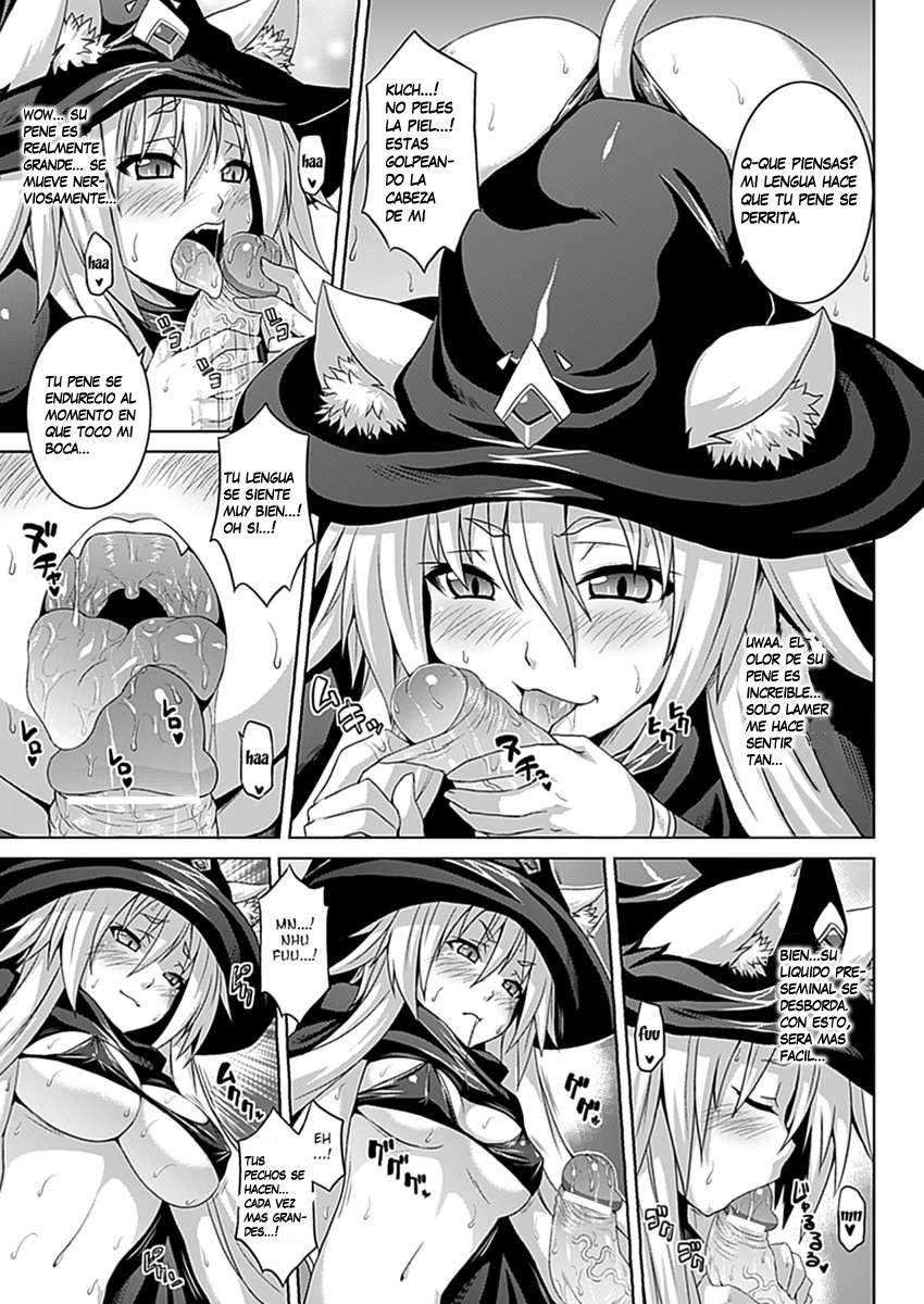 Virgin☆Magica page 5 full