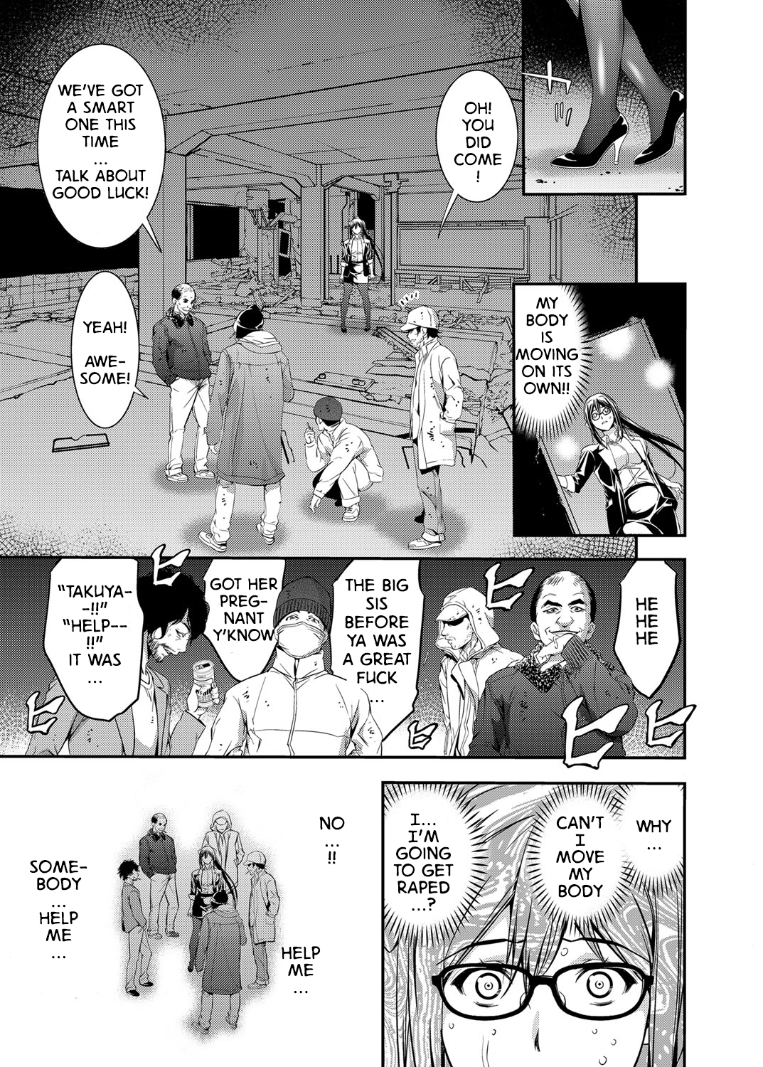 Subliminal Rape page 9 full