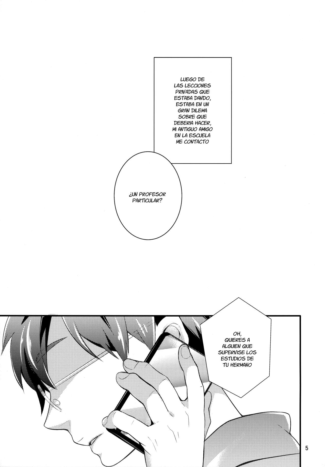 study room page 4 full