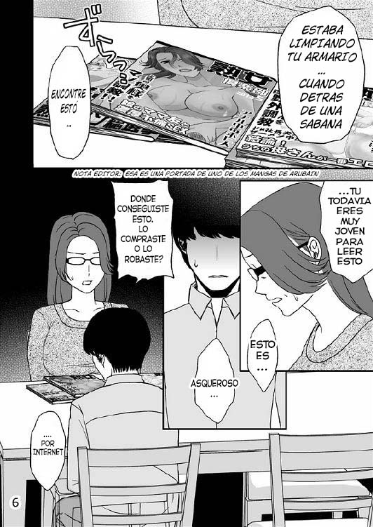 Kazoku no Shokutaku Ch. 1 page 7 full