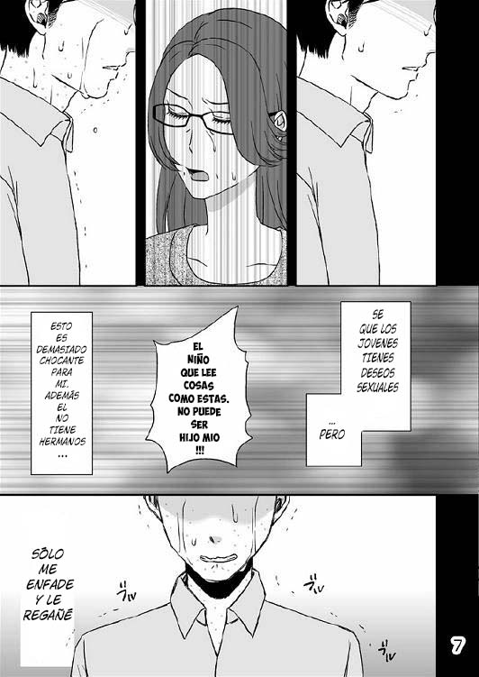 Kazoku no Shokutaku Ch. 1 page 8 full