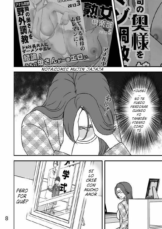 Kazoku no Shokutaku Ch. 1 page 9 full