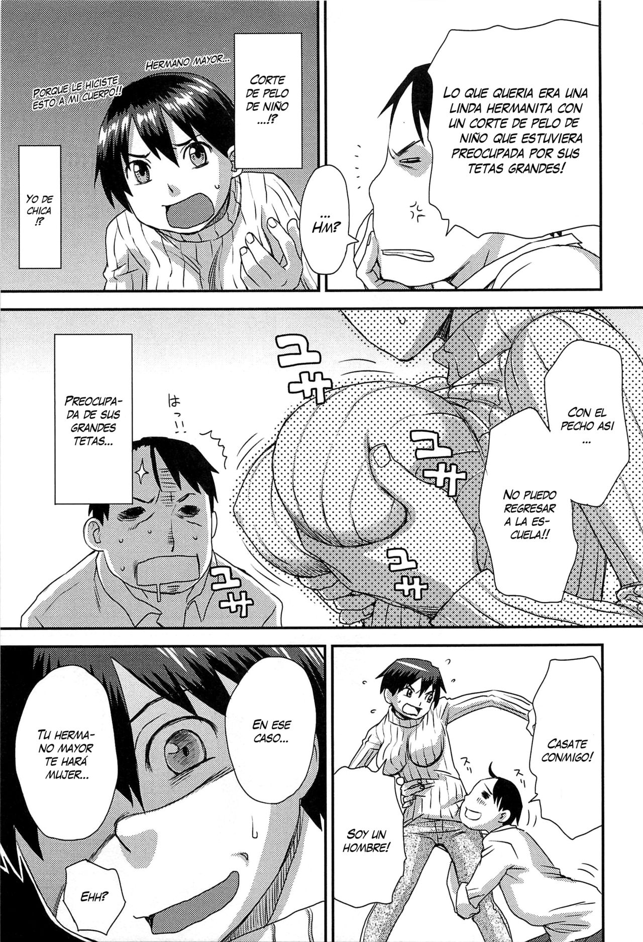 Imouto Metamorphose page 7 full