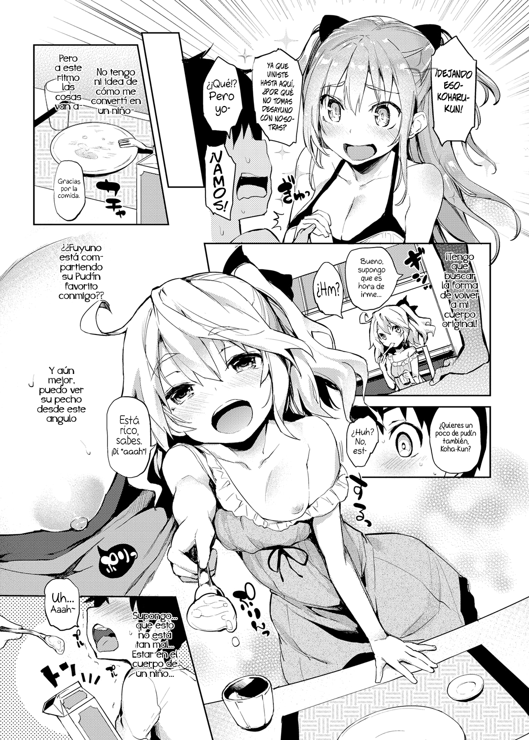 Ane Taiken Shuukan page 7 full