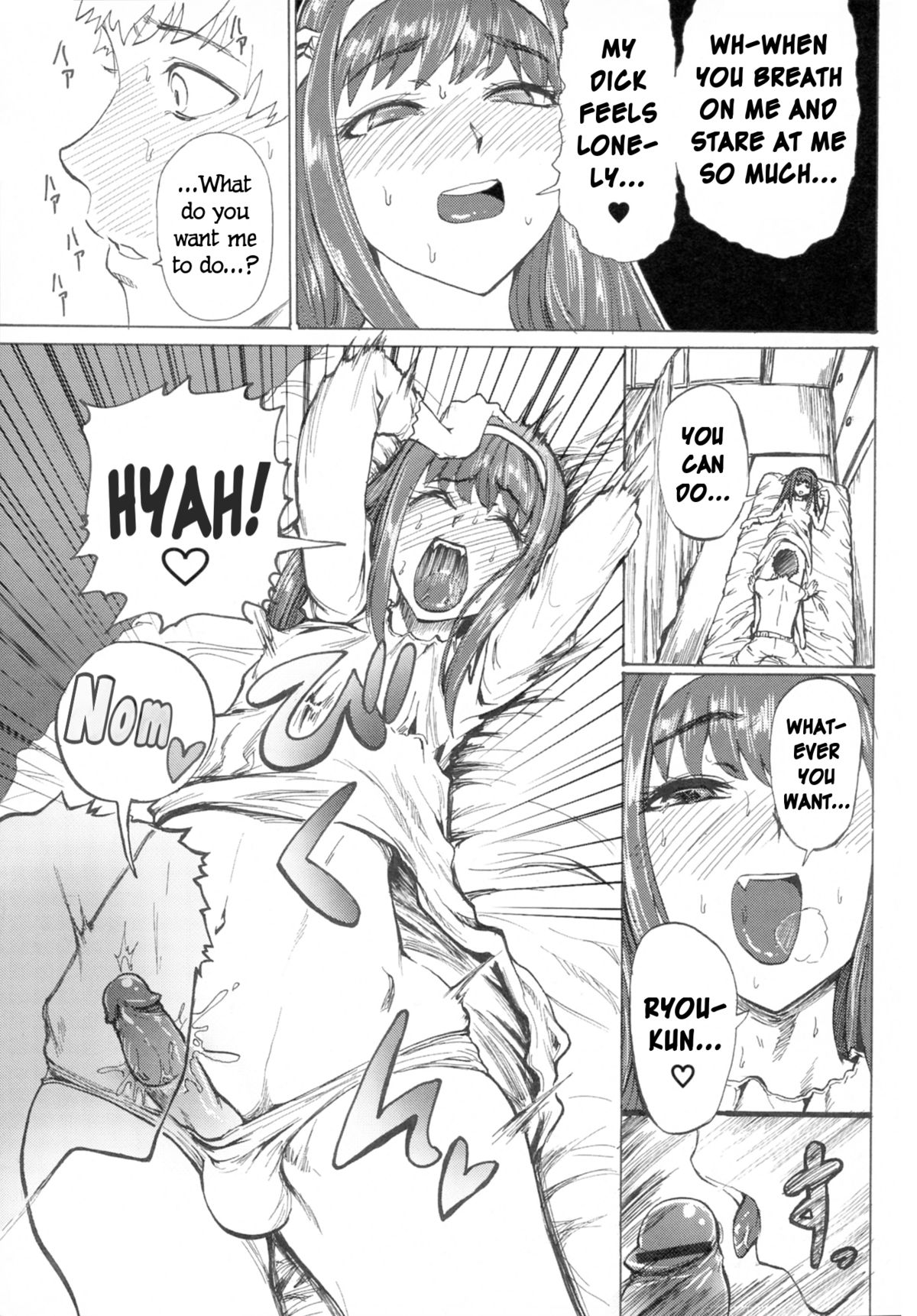 Share★Chin | Share★Dick page 9 full