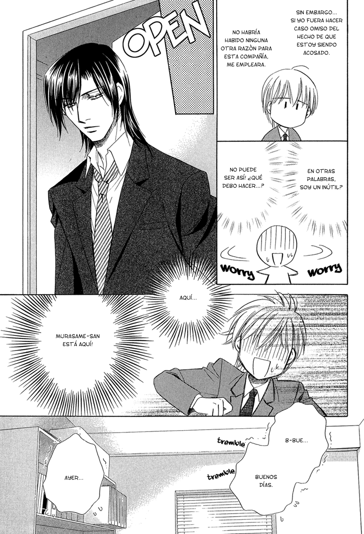Teiou no Amai Wana Ch 5 page 4 full