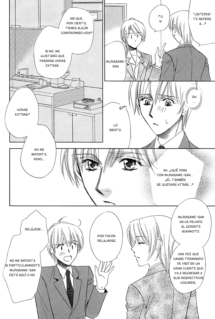Teiou no Amai Wana Ch 5 page 7 full