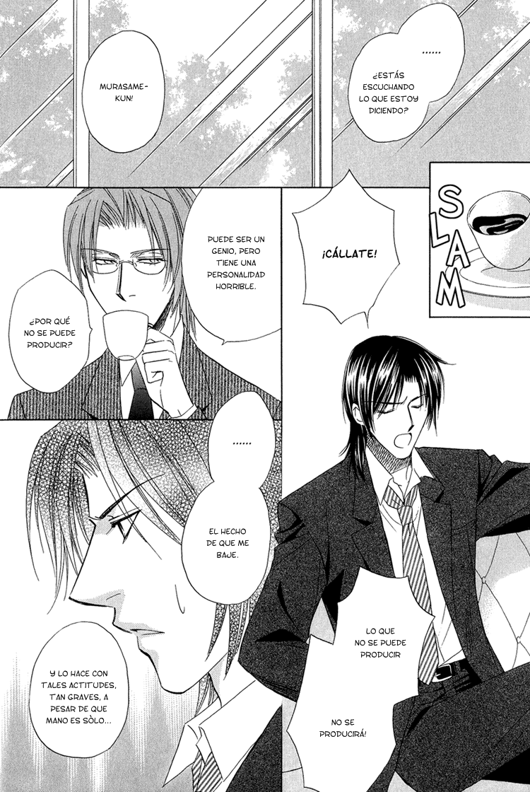 Teiou no Amai Wana Ch 5 page 9 full