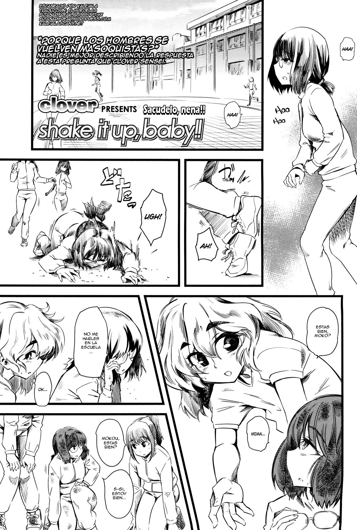 Shake It Up, Baby!! page 1 full