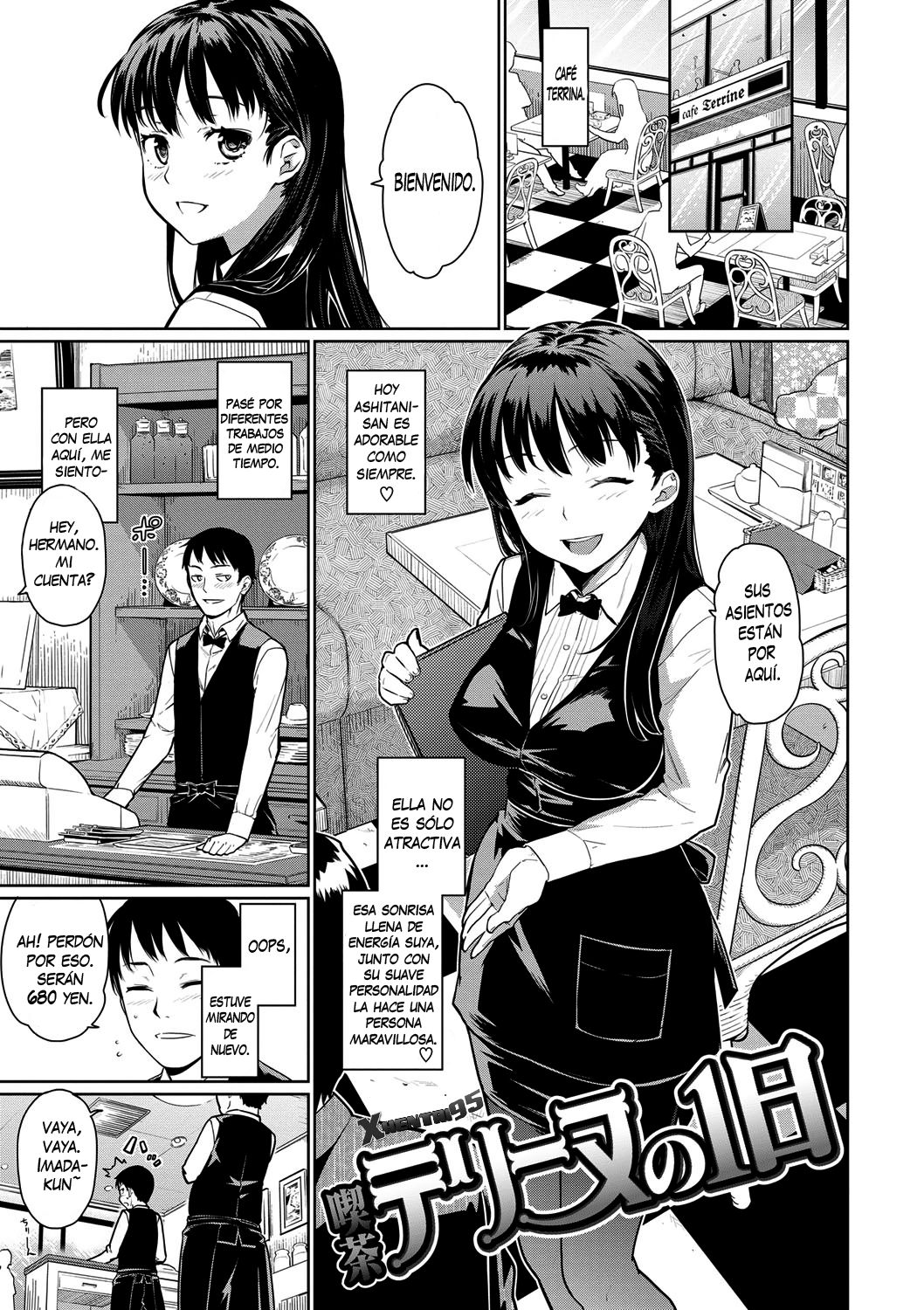 Kissa Terrine no Ichi-nichi page 1 full
