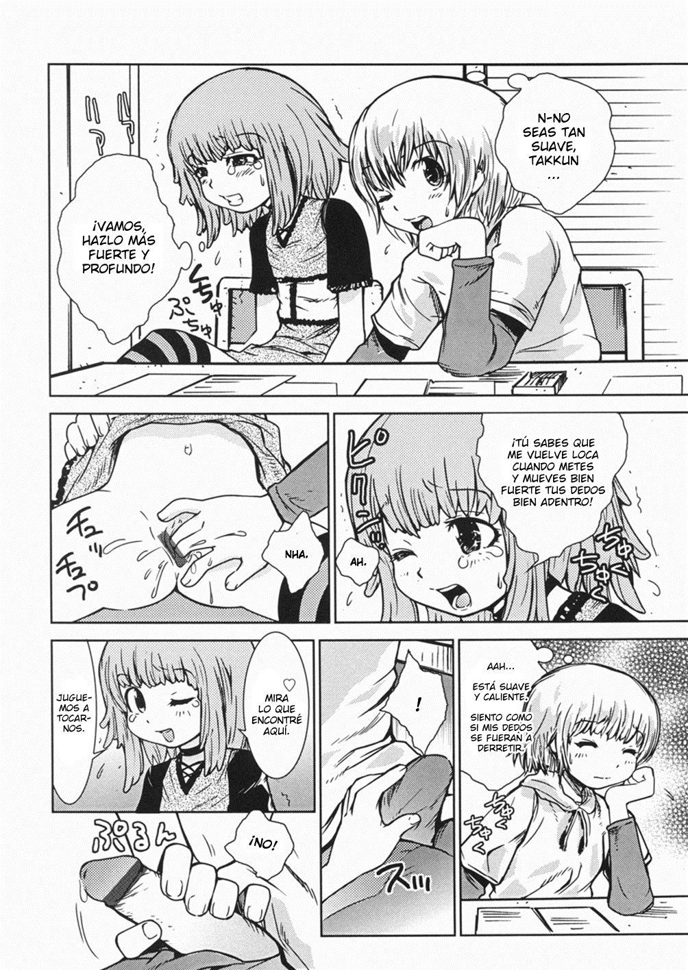 Nagai Kiss de Kuchi o Fusaide | Sellando tu boca con un largo beso. page 4 full