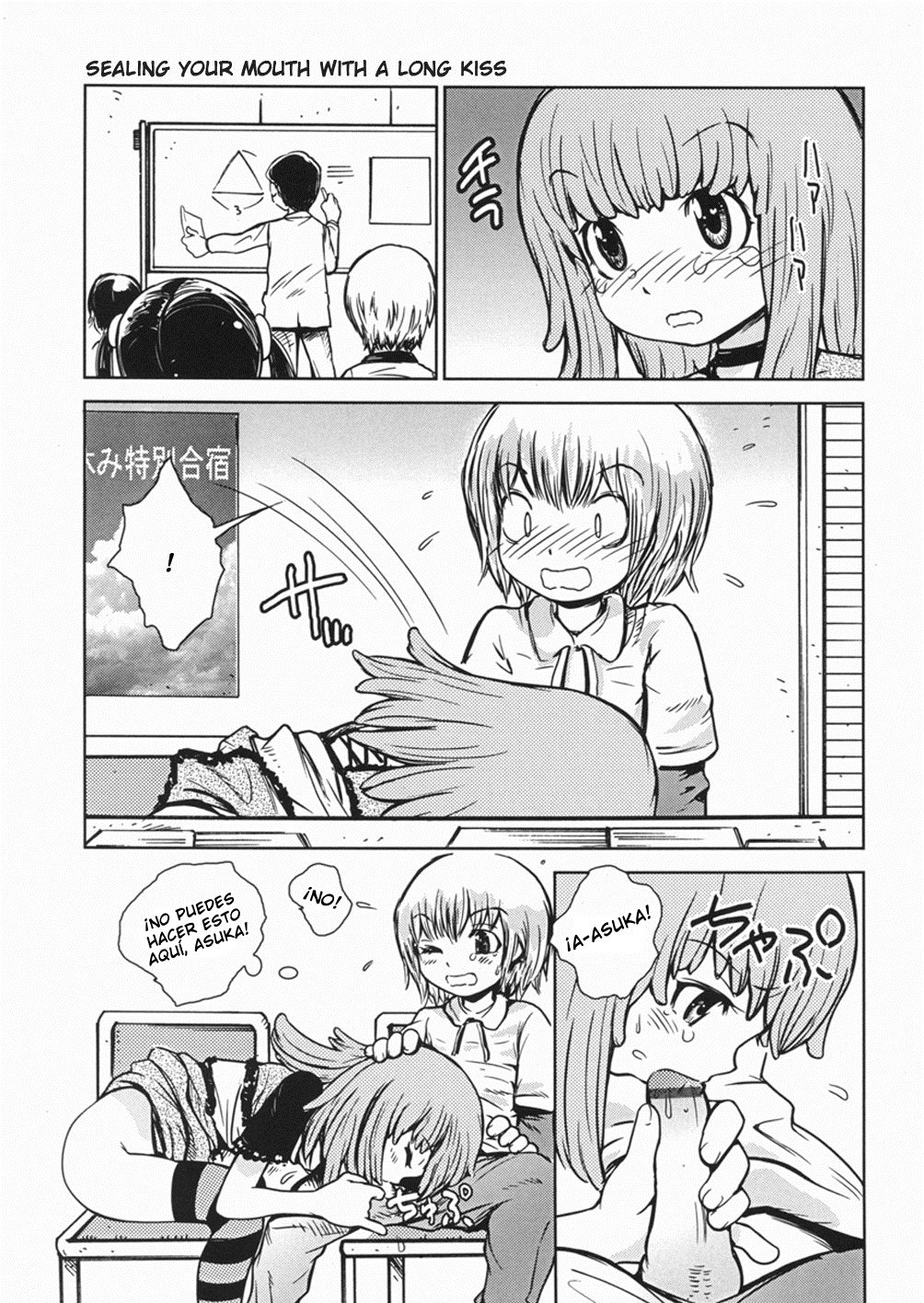 Nagai Kiss de Kuchi o Fusaide | Sellando tu boca con un largo beso. page 7 full