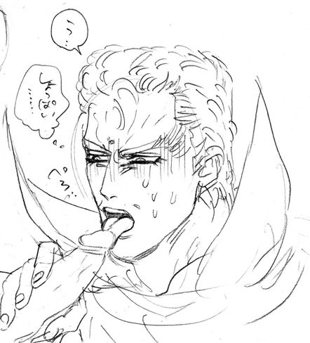 Collection: Hokuto no ken - Yaoi Bara page 4 full