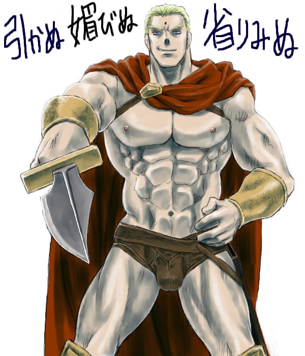 Collection: Hokuto no ken - Yaoi Bara page 8 full