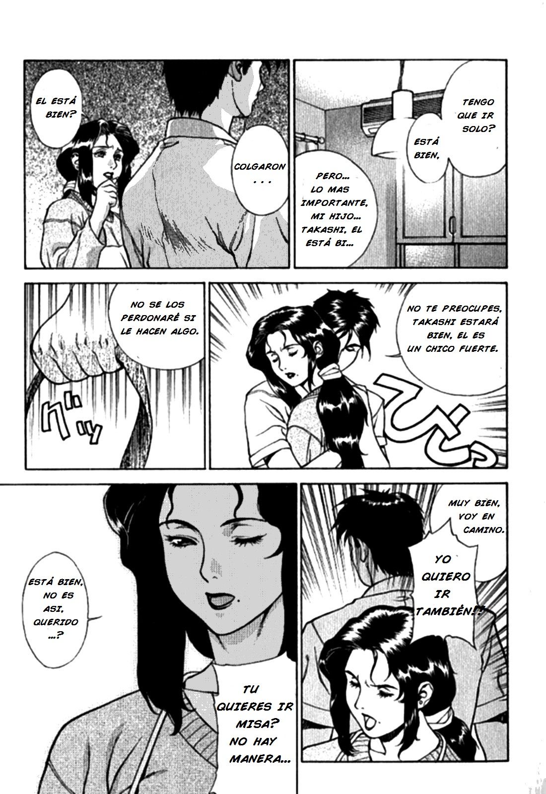 Pretty Misa Ch. 1-4 page 7 full