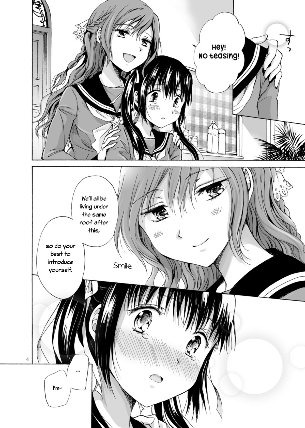Haitoku no Finale | Corruption's Finale page 4 full