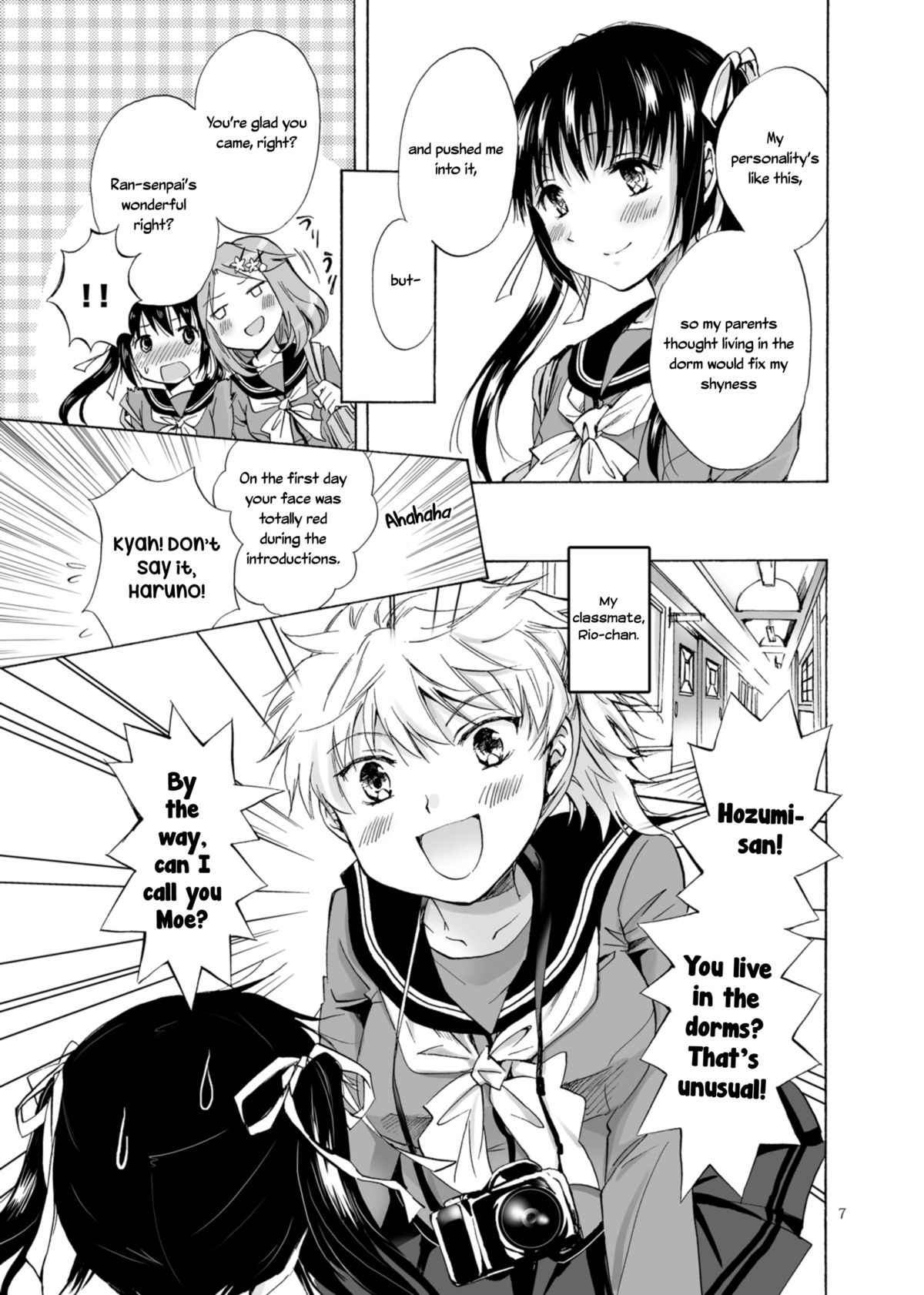 Haitoku no Finale | Corruption's Finale page 7 full