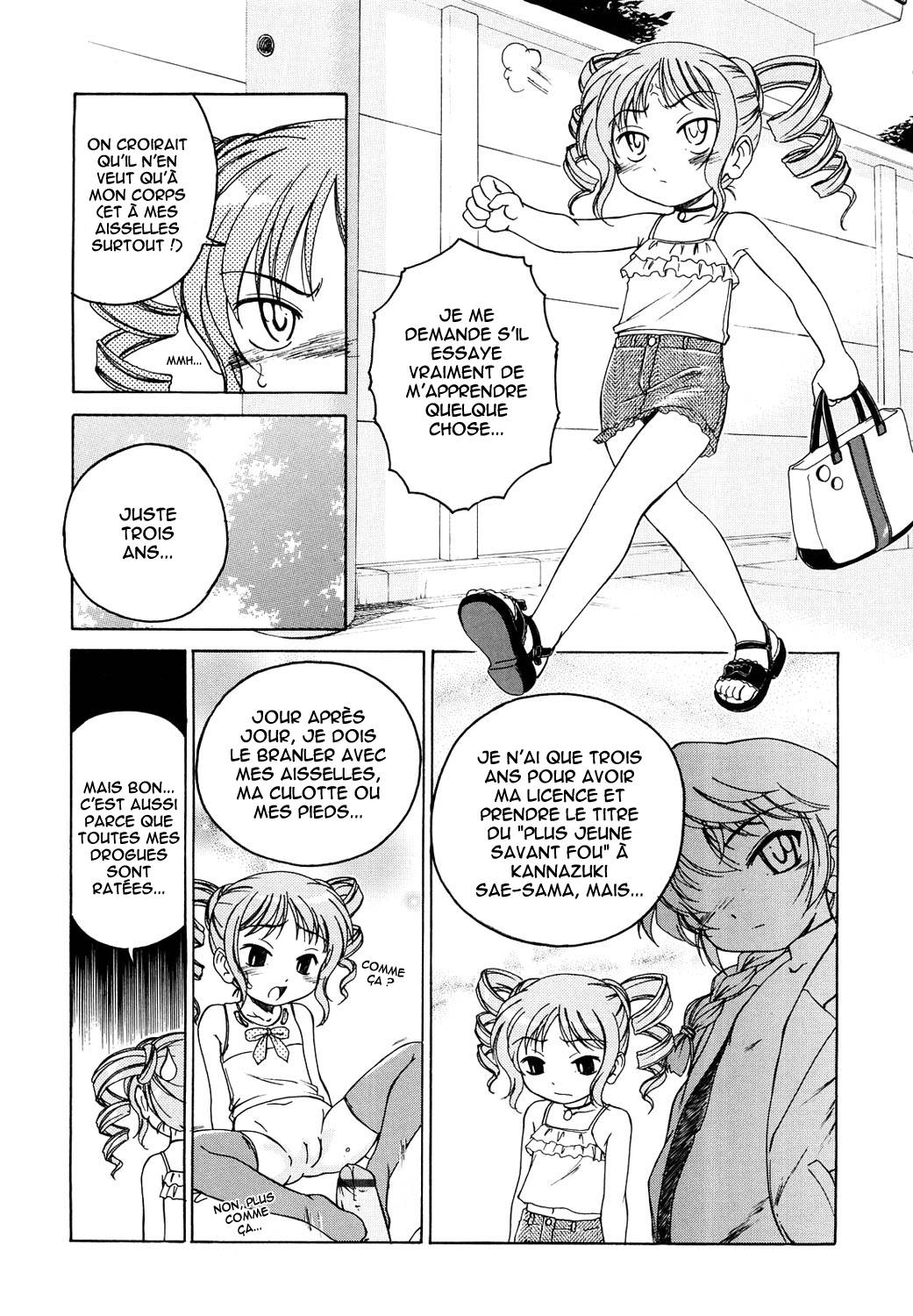 Kuro Loli | Black Lolita Field Ch. 1-4 page 8 full