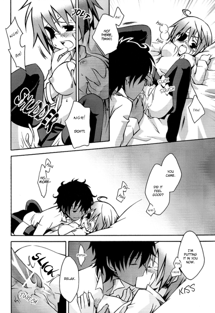 100 Strawberries page 9 full