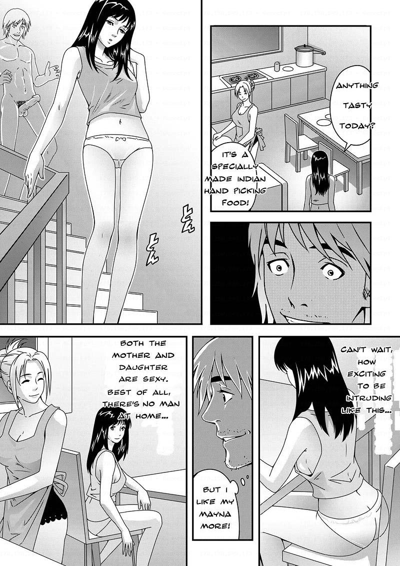 Hollow Man Story - Page 9 - IMHentai