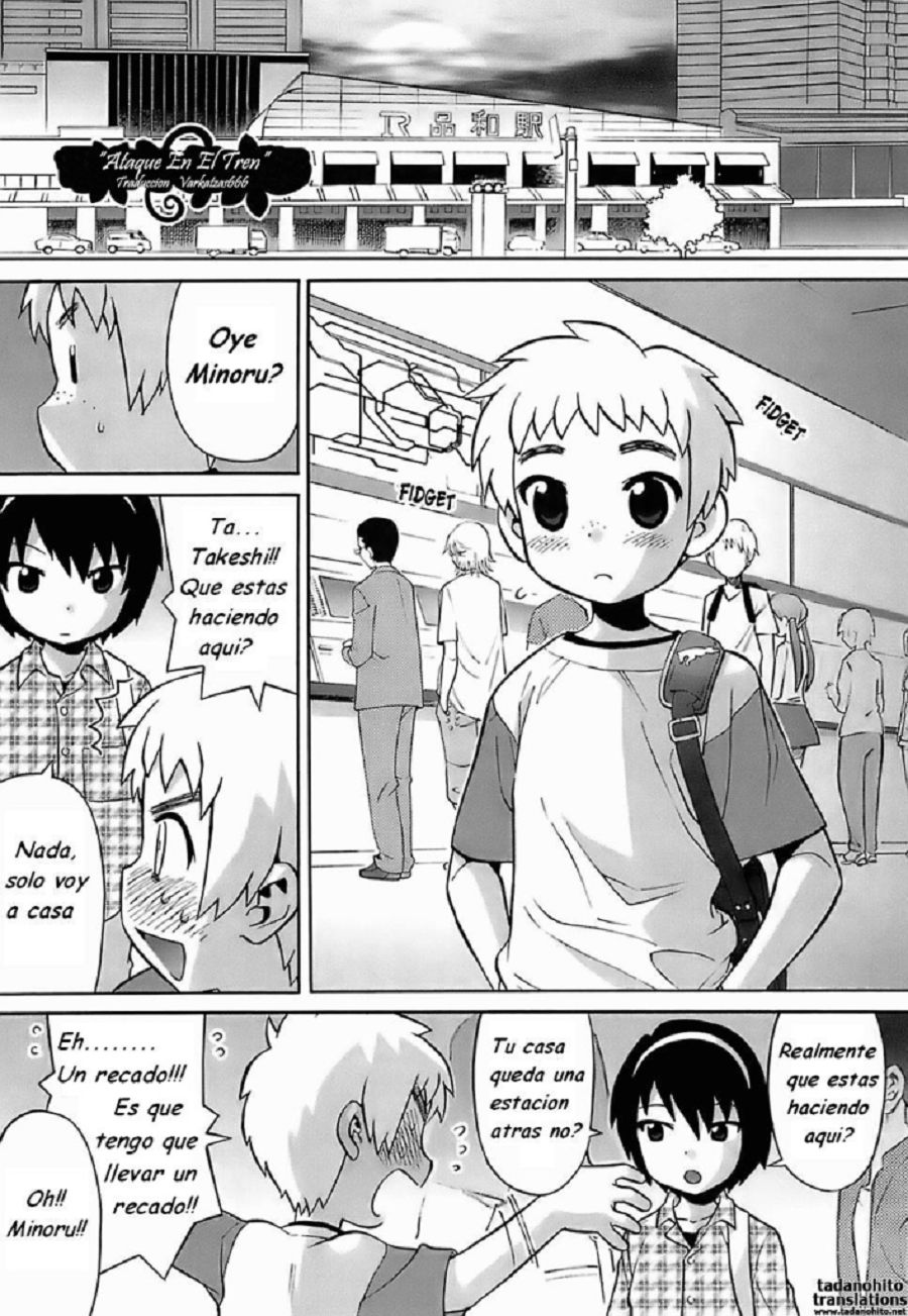 Densha de Itazura | Ataque en el tren page 1 full