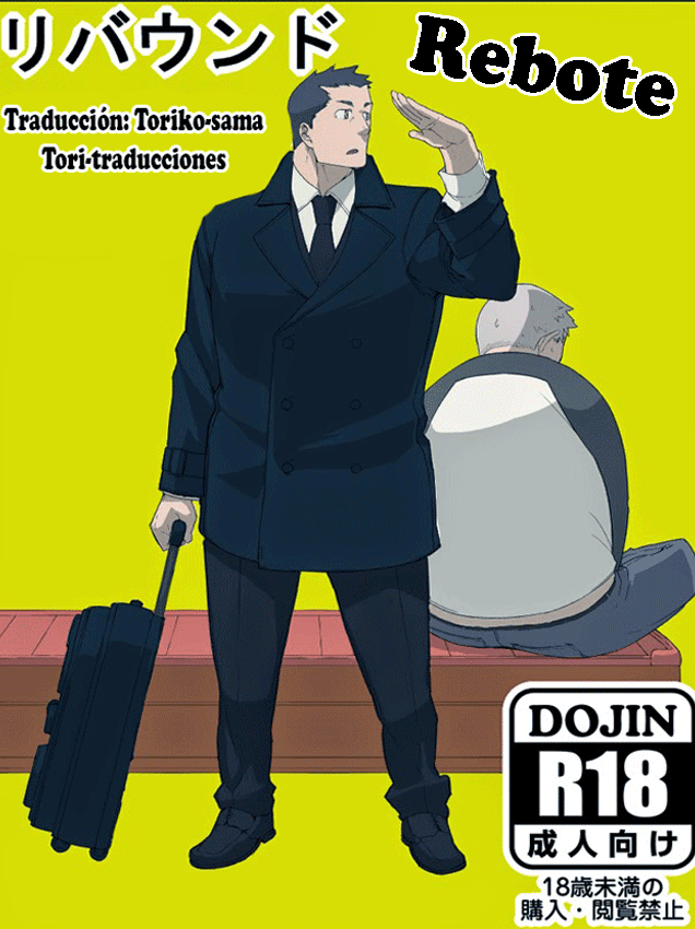 Rebound | Rebote page 2 full