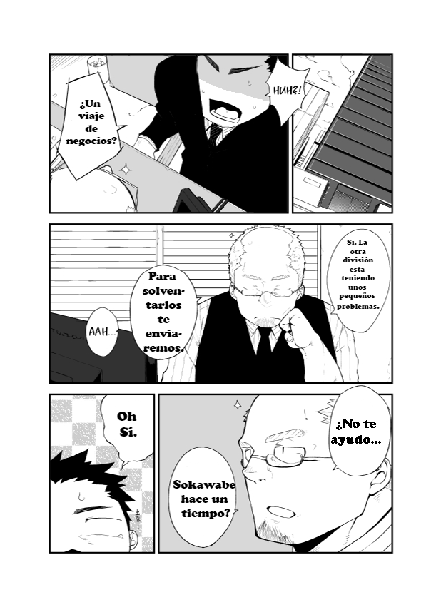 Rebound | Rebote page 5 full
