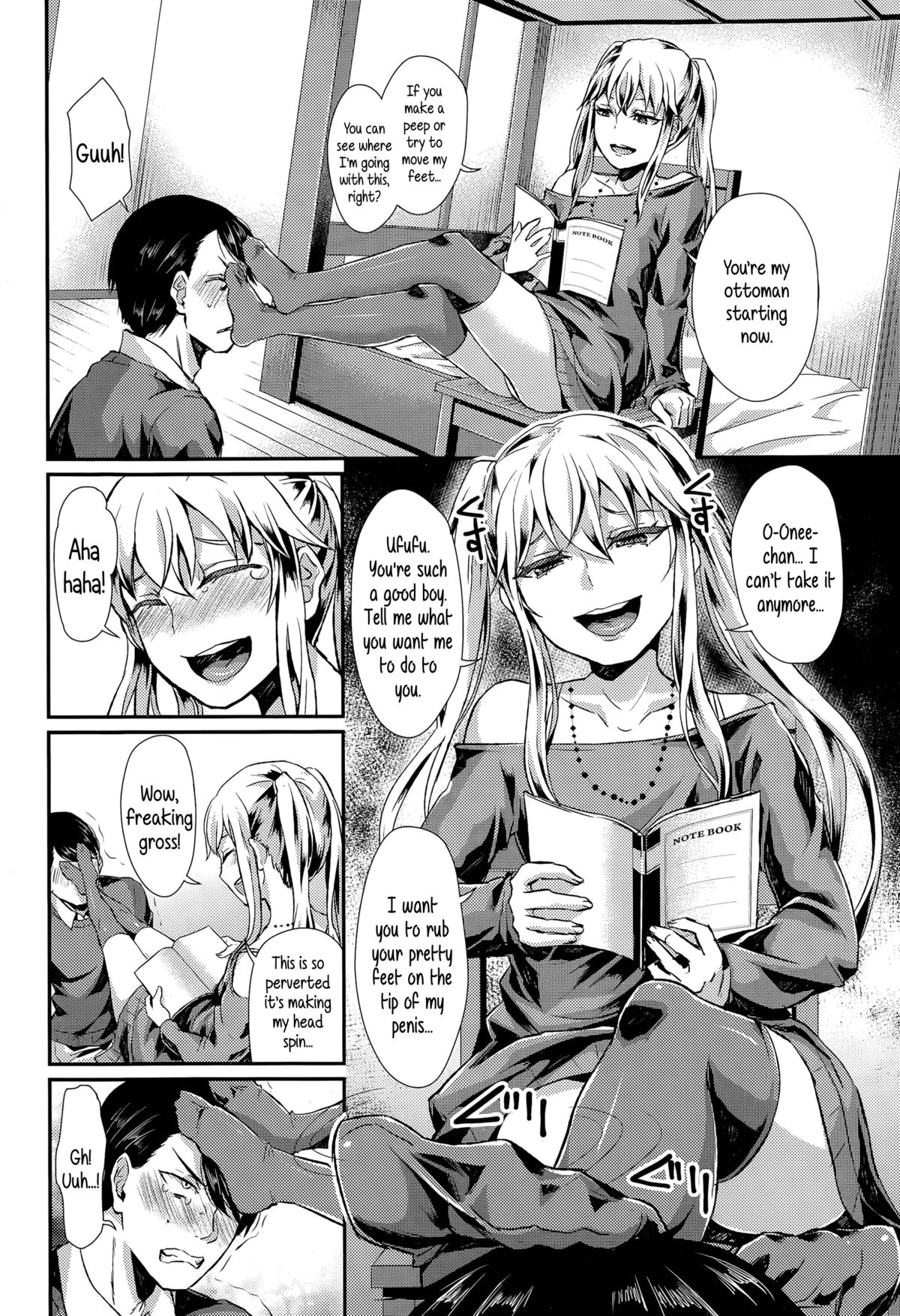 Anta wa Atashi no Ottoman | Little Brother, You Are My Ottoman page 4 full
