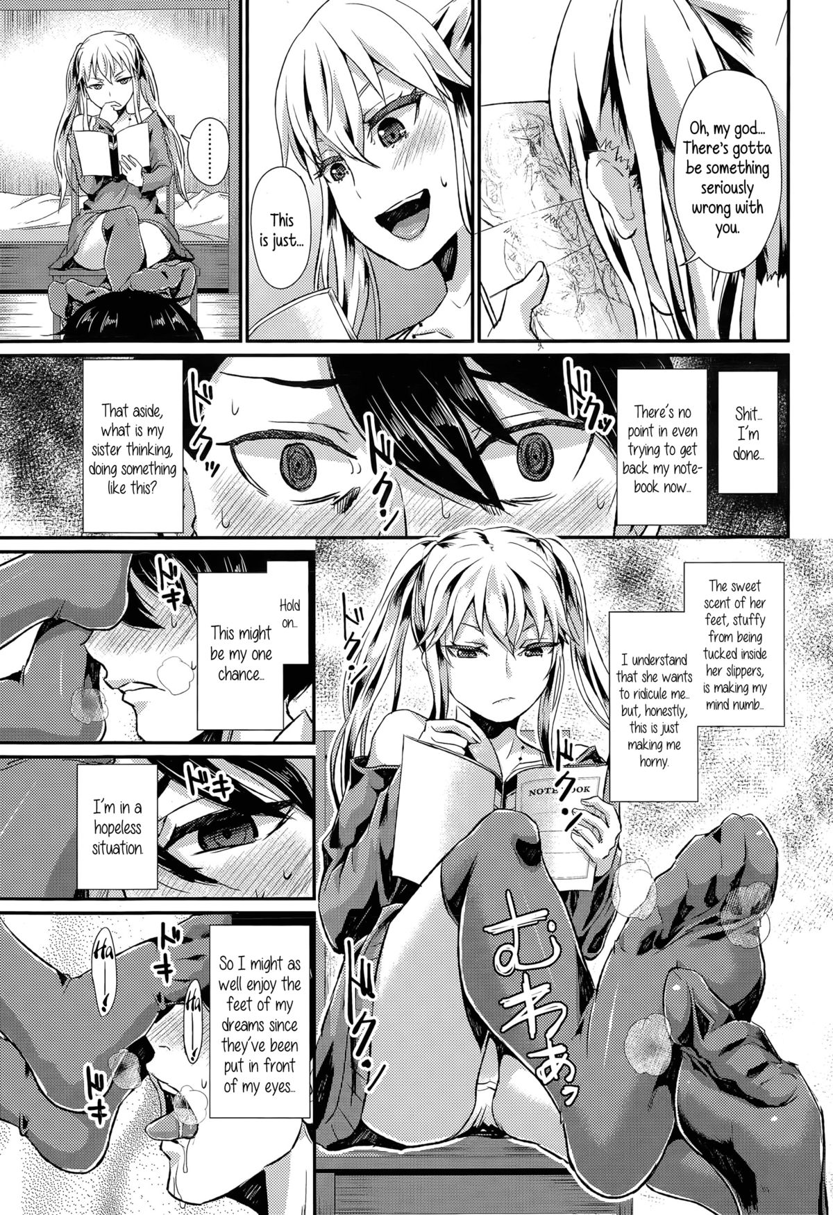 Anta wa Atashi no Ottoman | Little Brother, You Are My Ottoman page 5 full