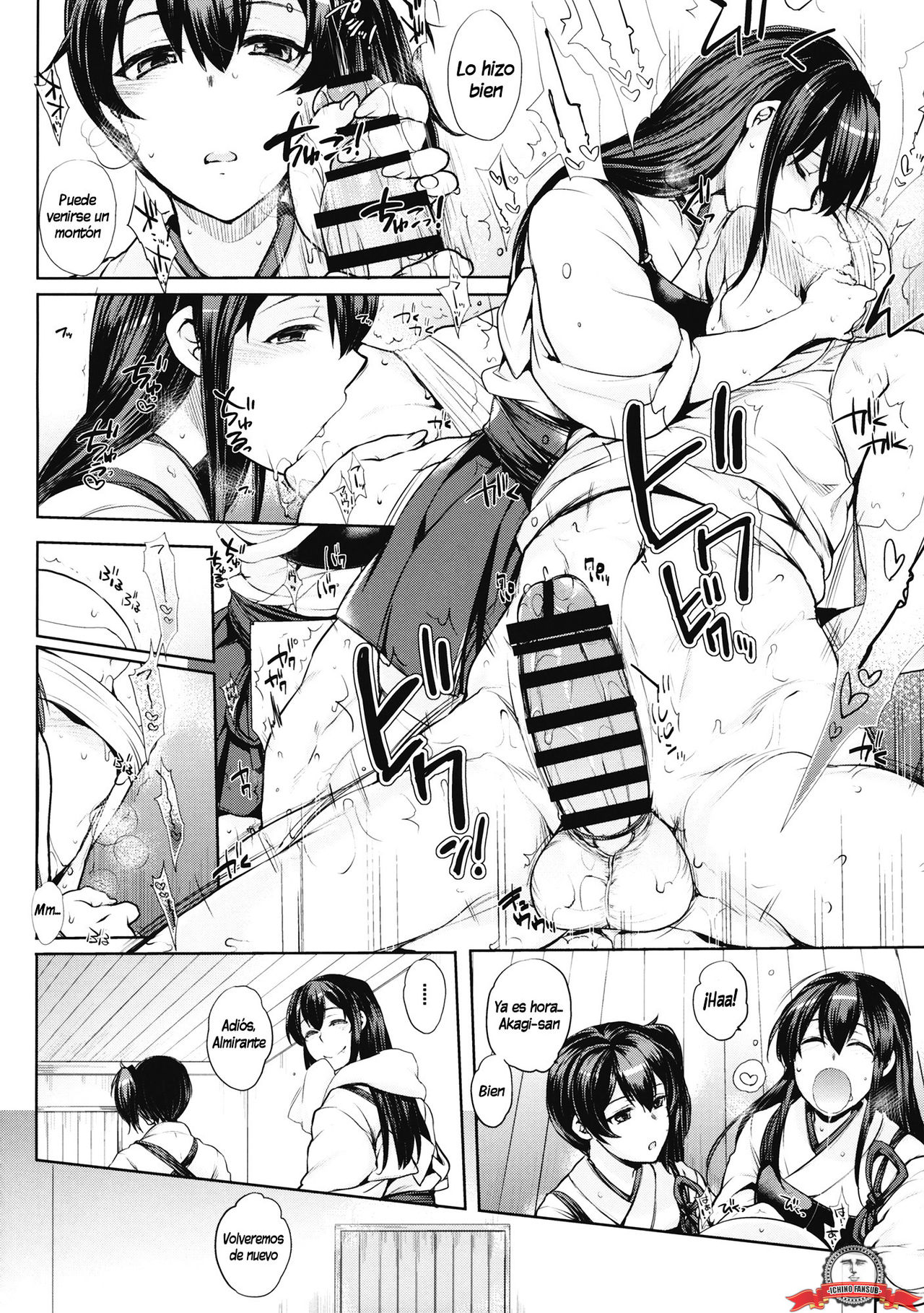 Chinjufu no Naka Yasumi page 10 full