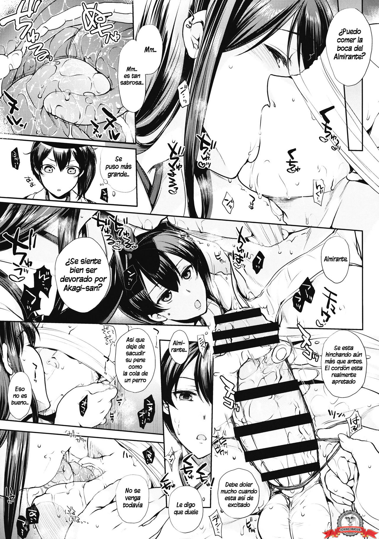 Chinjufu no Naka Yasumi page 5 full
