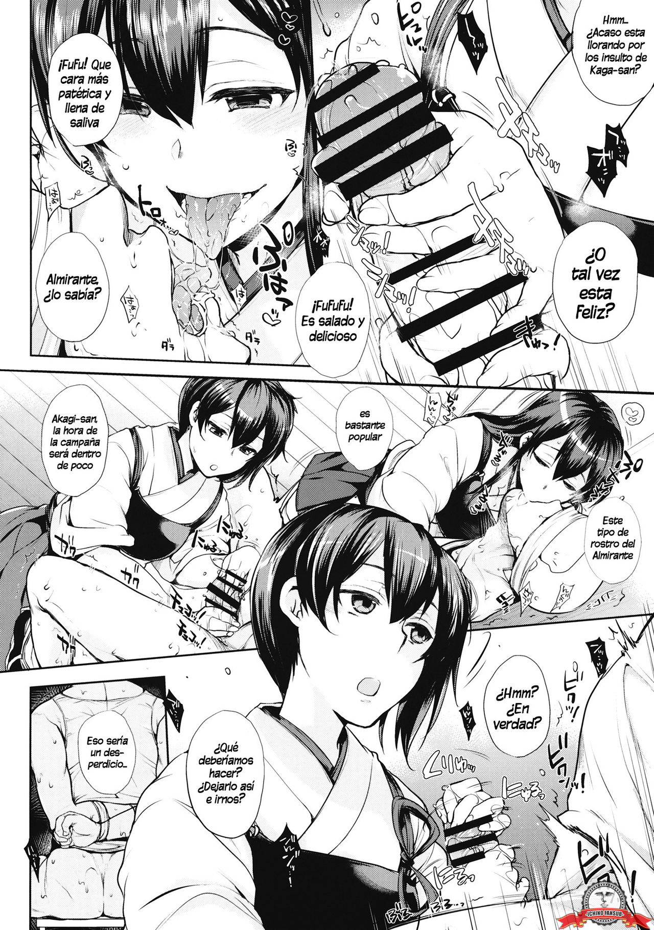 Chinjufu no Naka Yasumi page 6 full