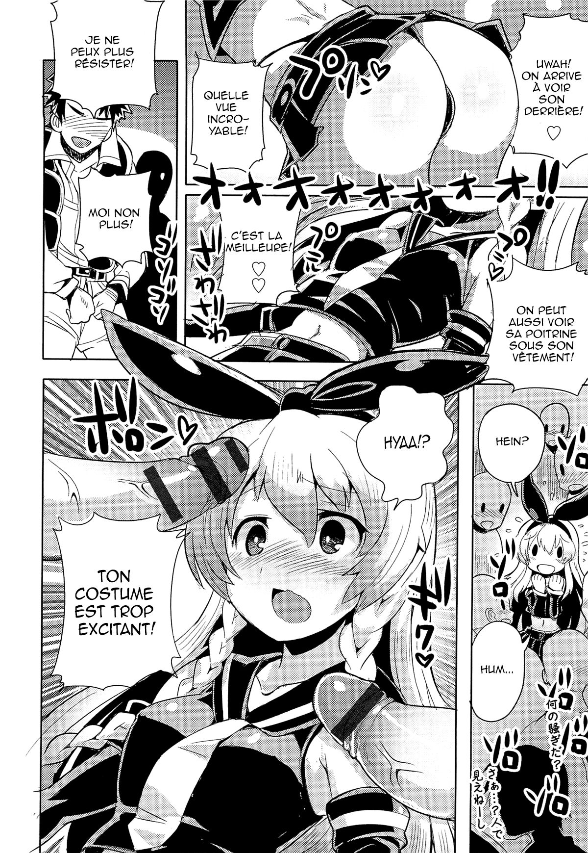 Kantai Collection page 2 full