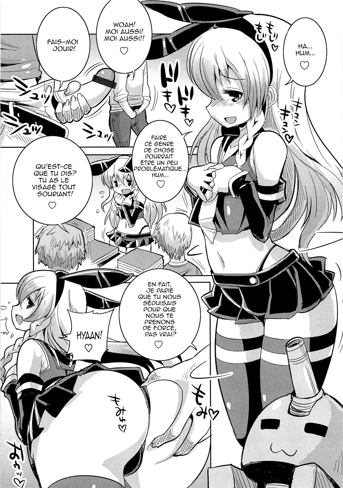 Kantai Collection page 3 full