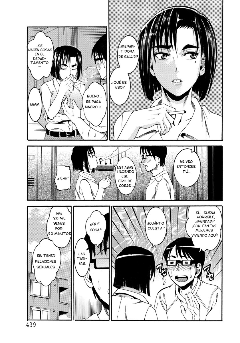 Kanrinin-san no Douteigui | Caretaker's Virgin Meal page 3 full