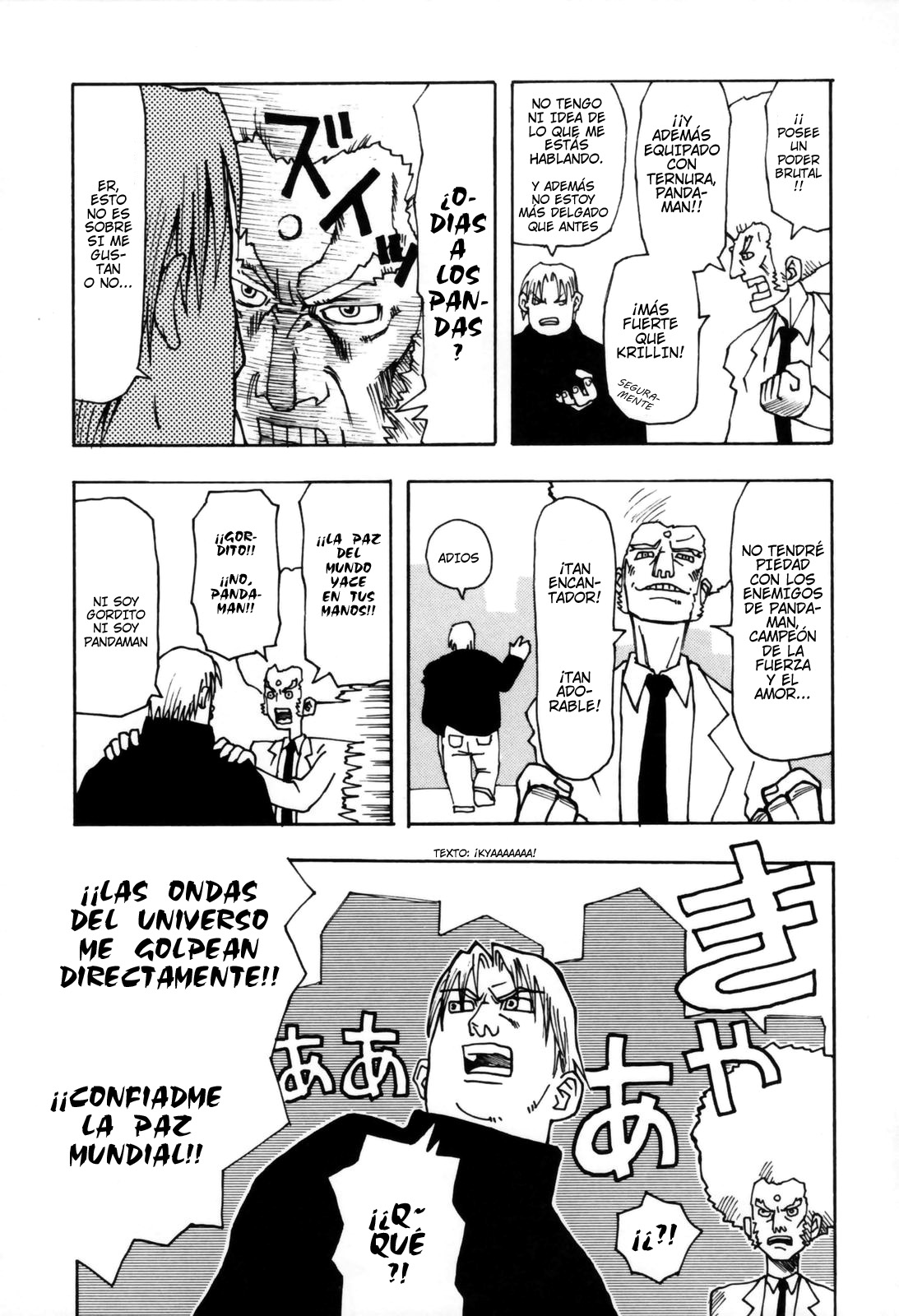 Sonzai no Taerarenai Omosa | La insoportable pesadez del ser page 5 full