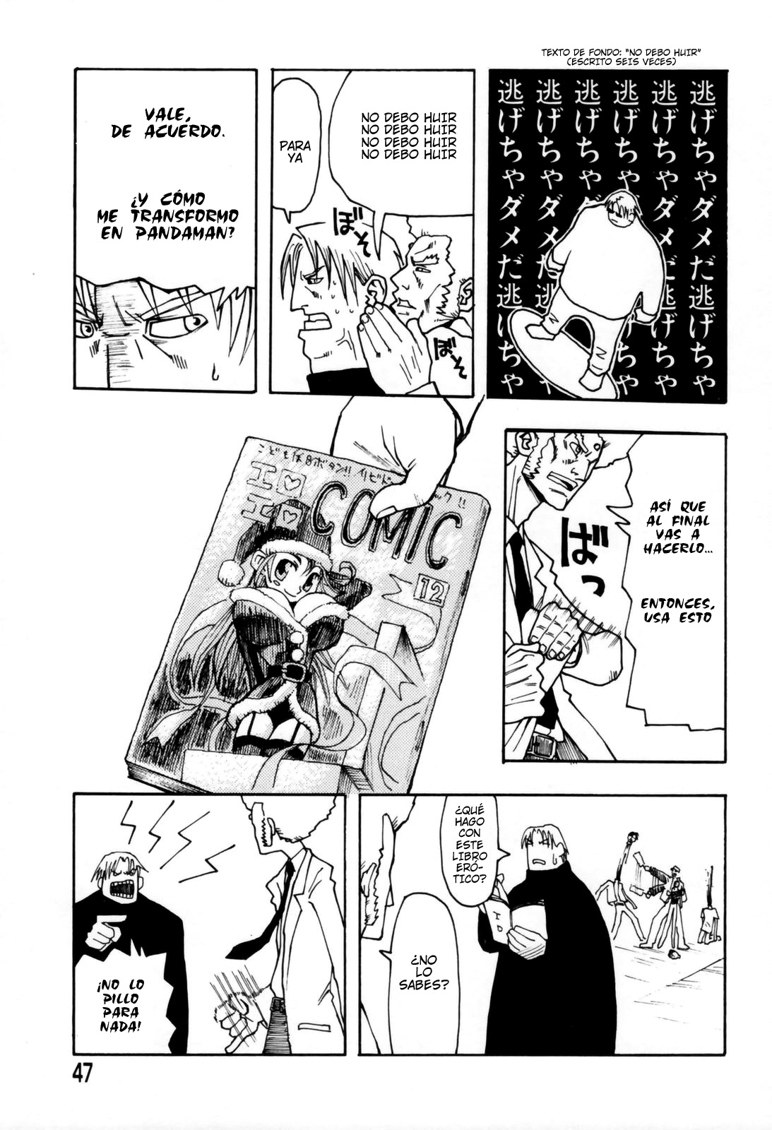 Sonzai no Taerarenai Omosa | La insoportable pesadez del ser page 7 full
