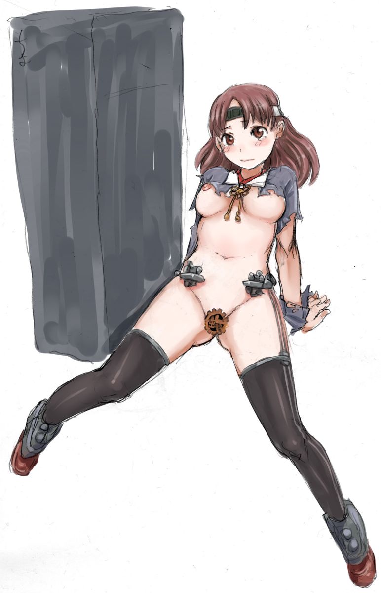 Chiyoda page 3 full
