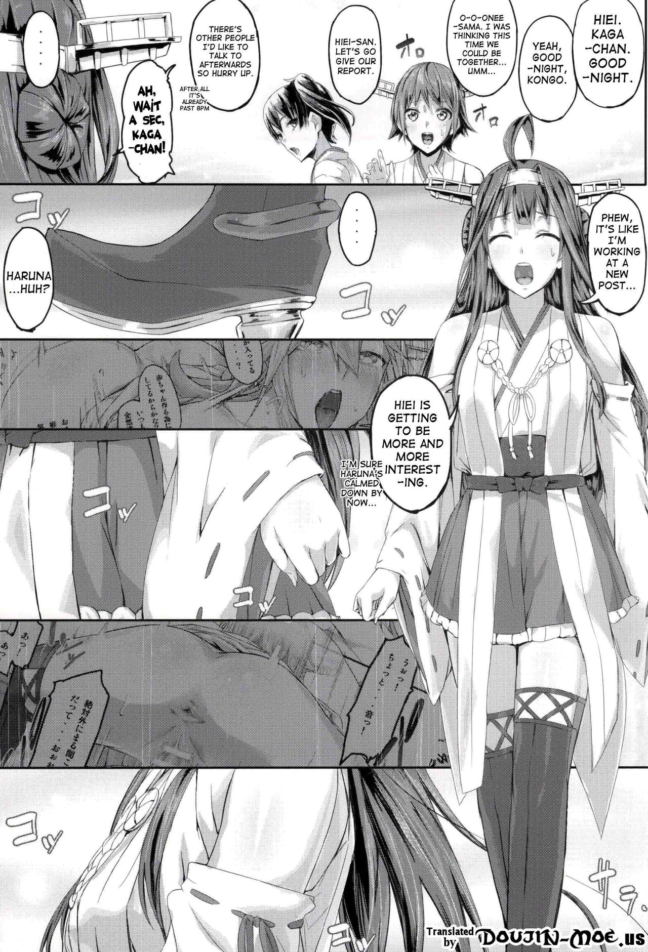 Fleet Girls Pack Vol. 2 page 2 full