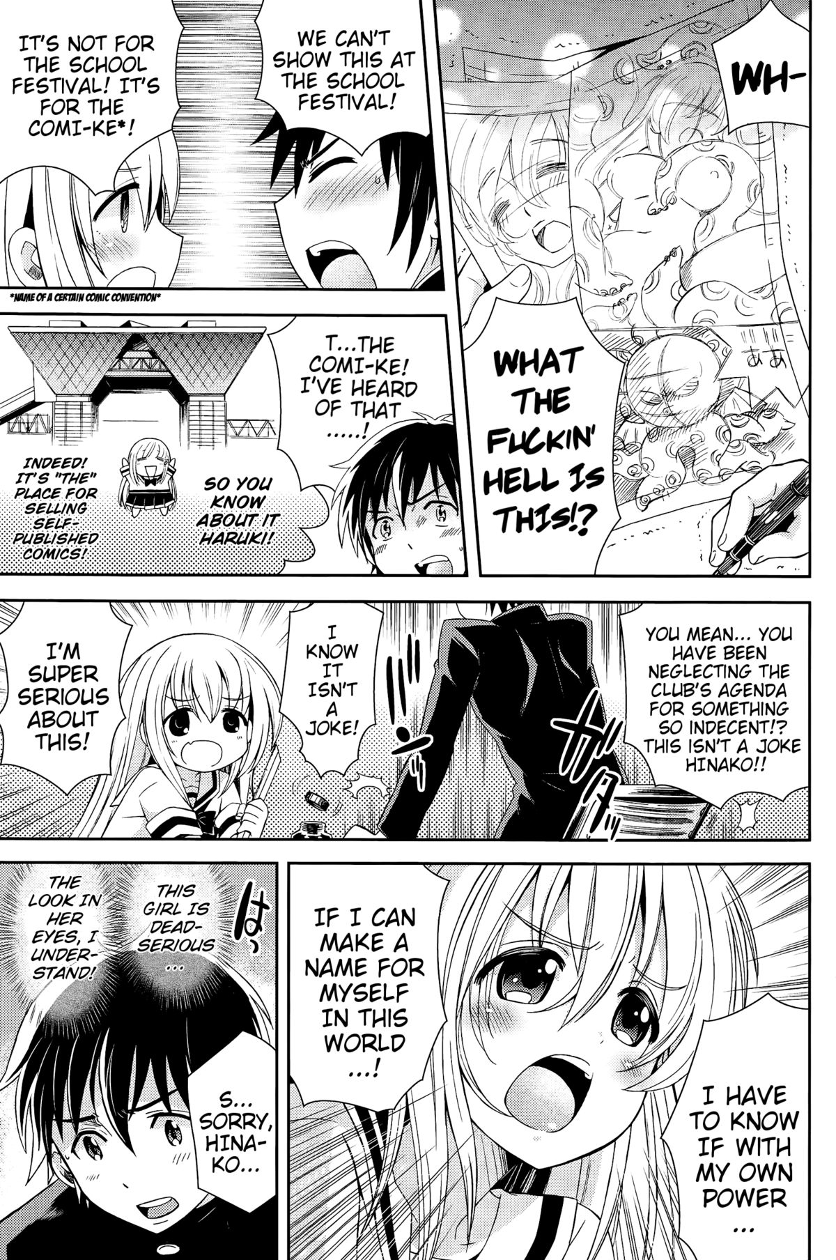 Man-ken! | Manga-Club! page 3 full