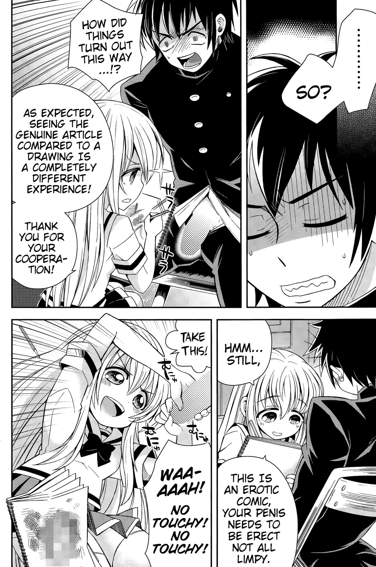 Man-ken! | Manga-Club! page 4 full