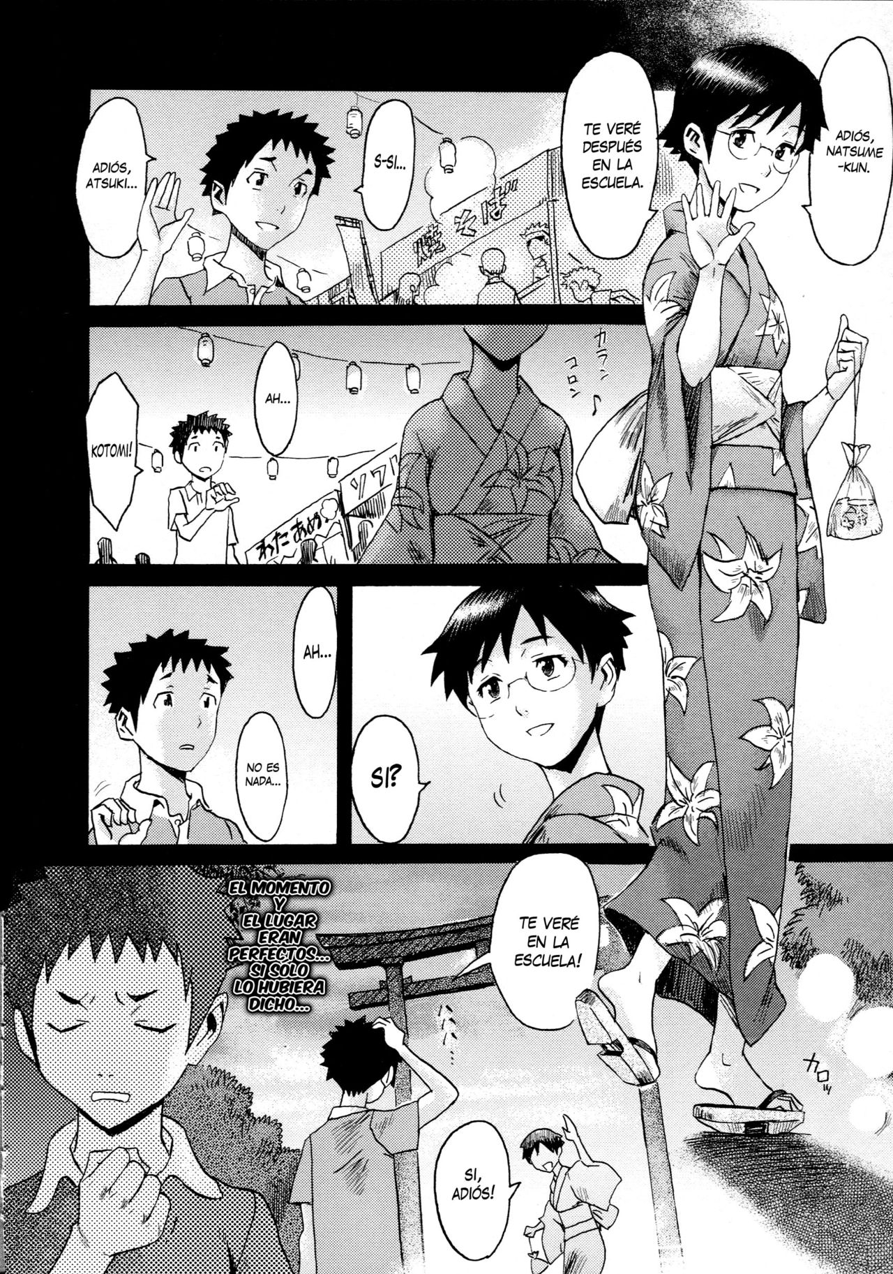 Natsu no Omoide | Recuerdos de Verano page 2 full