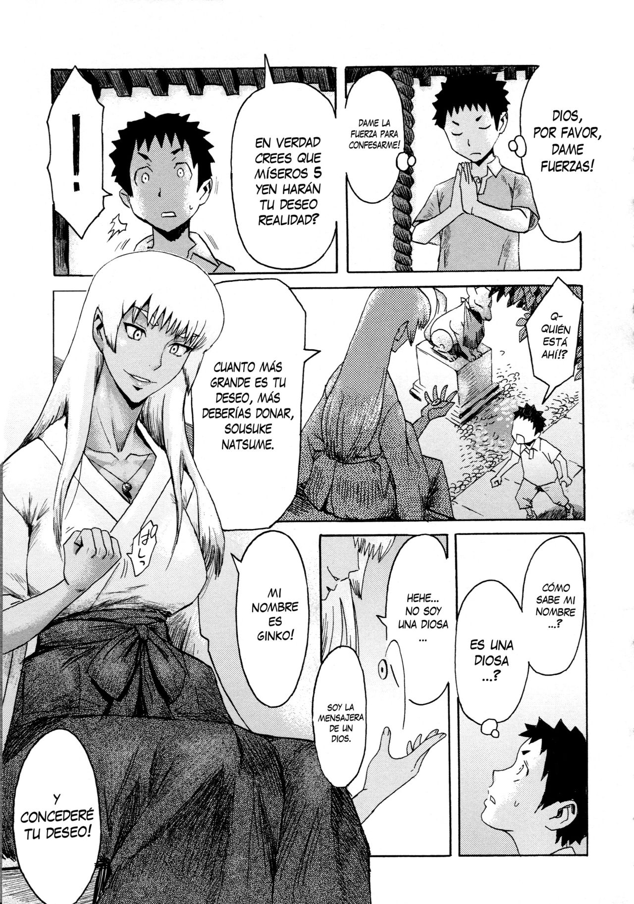 Natsu no Omoide | Recuerdos de Verano page 3 full
